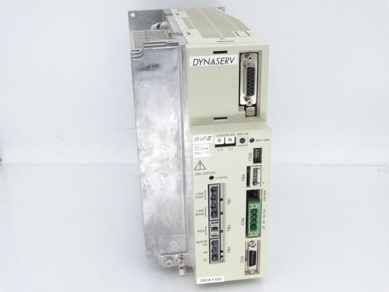 ガーゴイル GARGOYLE 雑誌 切り抜き 106P ☆貴重！ほぼ欠けなし