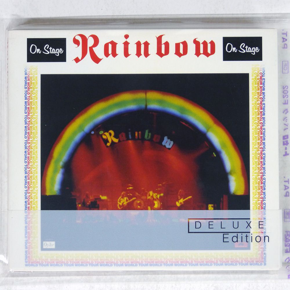 YSイフロンテッセ レコード Polydor　希少！ ポリドールレコード(Polydor Records)|レコード|HARDOFFオフ