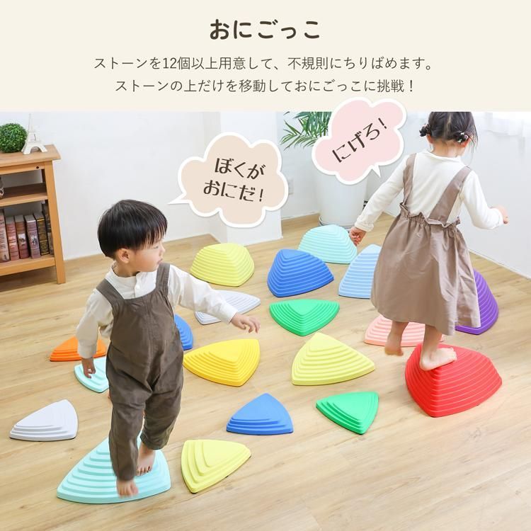 滑り止め加工
