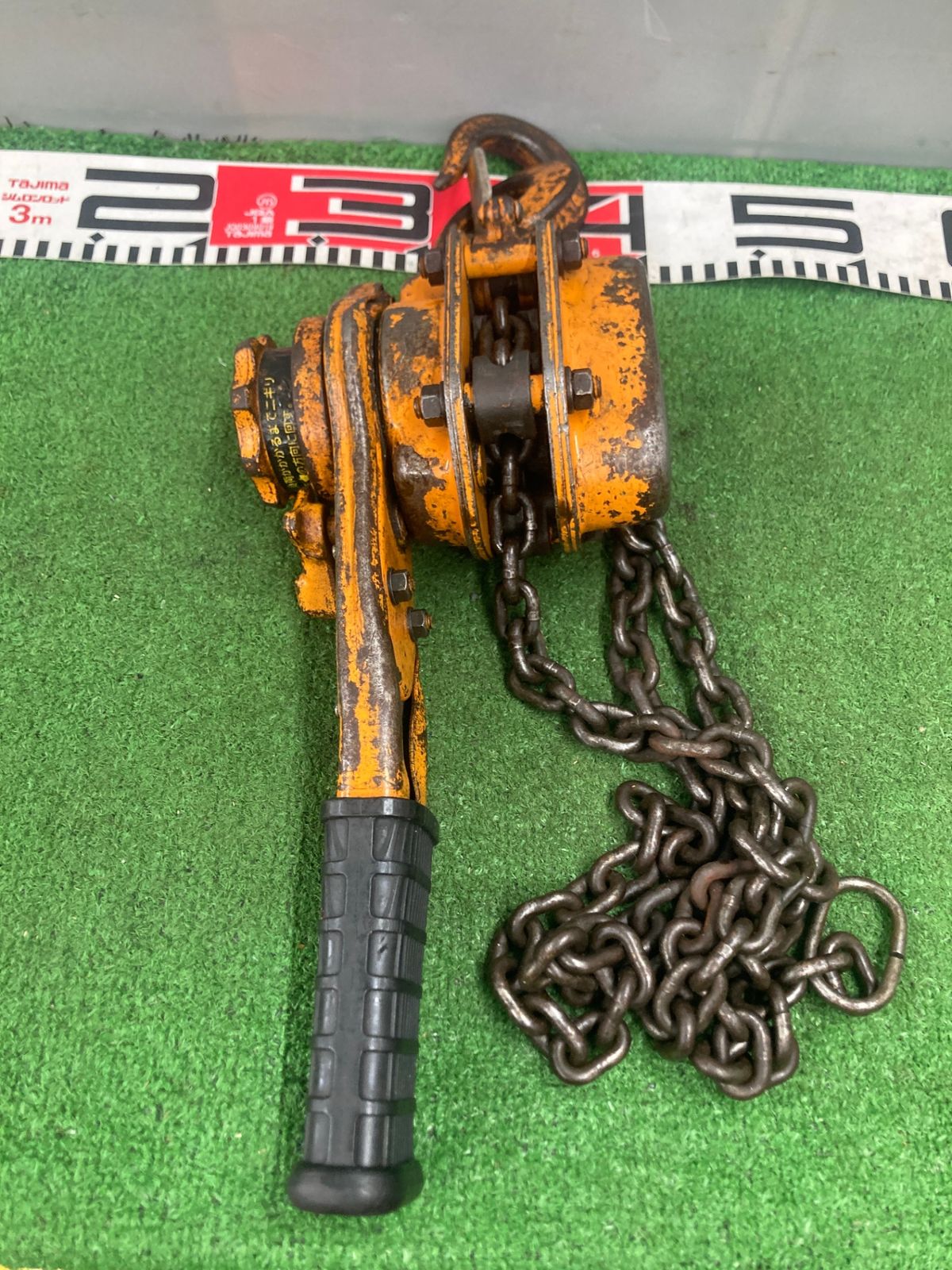 ☆KITO レバーブロック☆3/4トン L4 キトーレバーブロックl4の通販