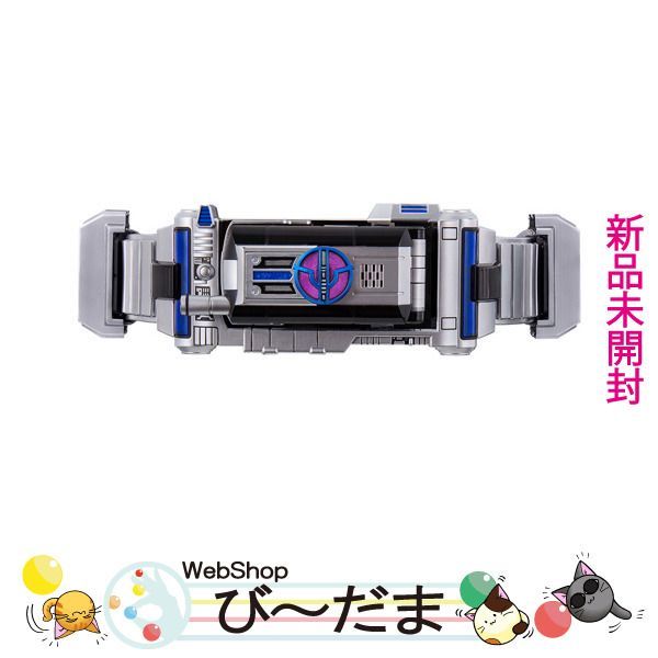 bn:3] 【未開封】 COMPLETE SELECTION MODIFICATION CSMサイガ 