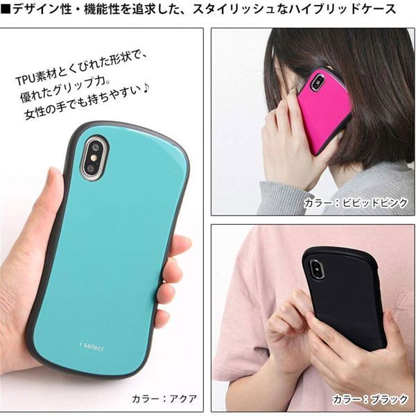 牙 狼 スマホケース 人気