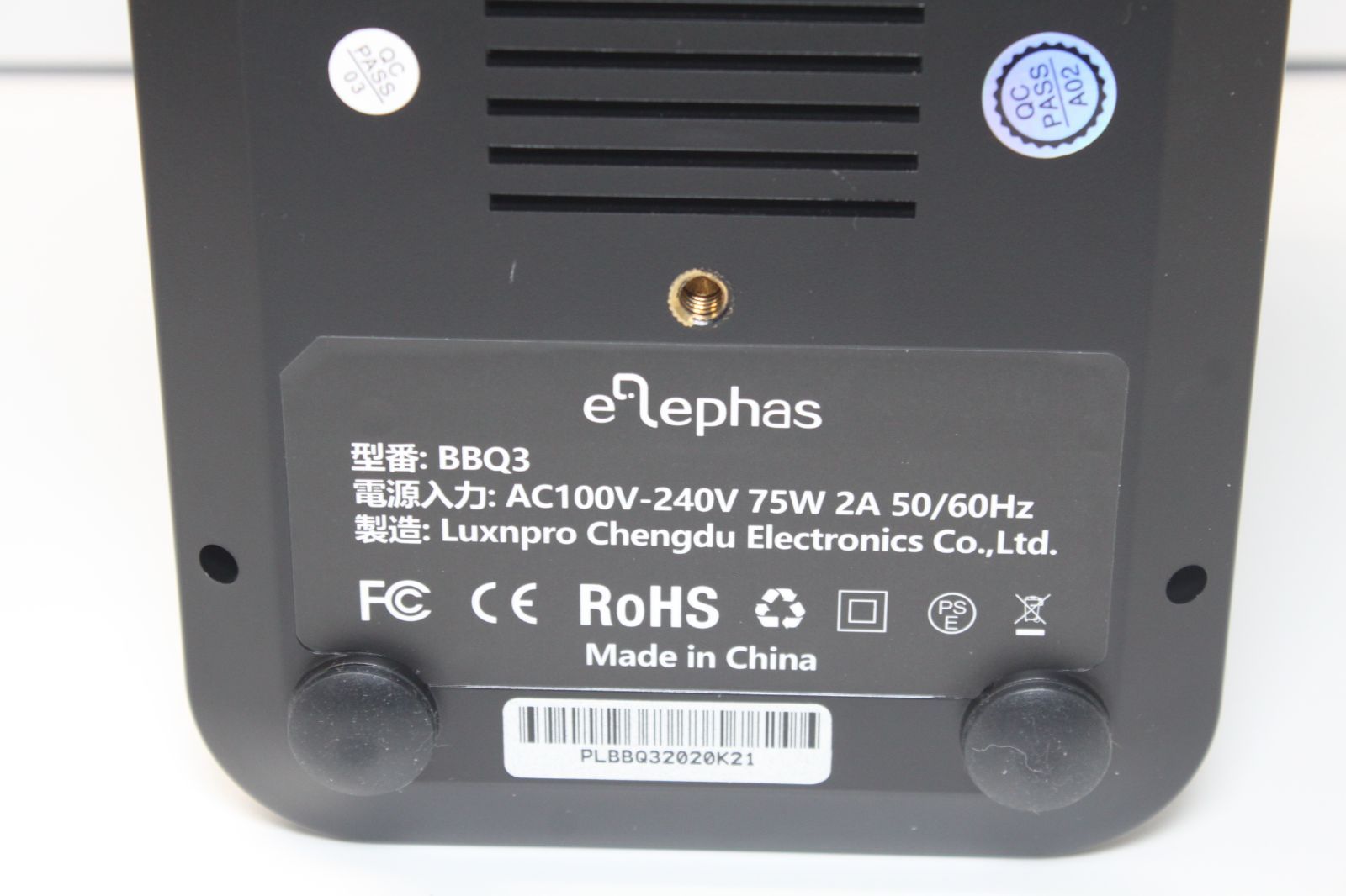 ELEPHAS/プロジェクター/BBQ3 ⑥ - メルカリ