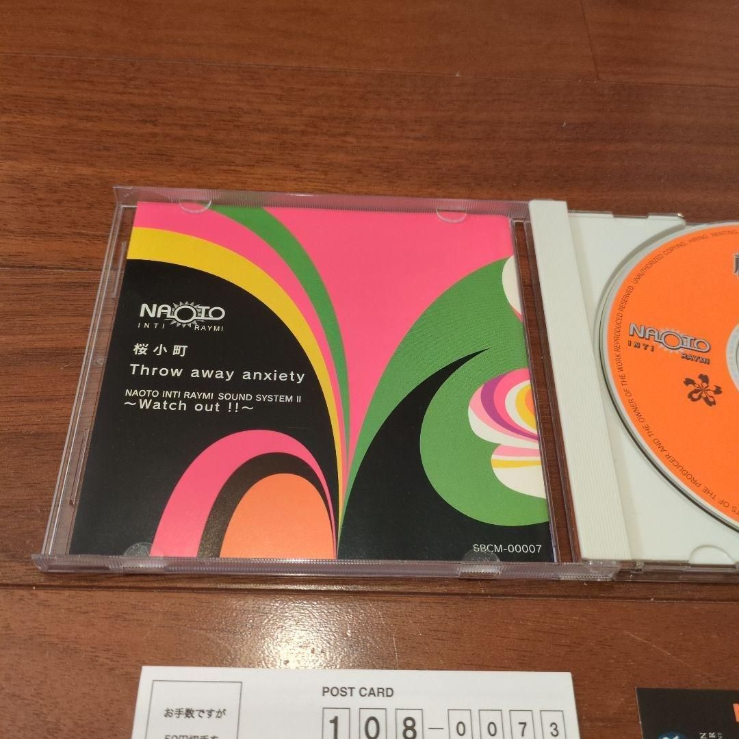 桜小町 - NAOTO INTI RAYMI ナオト・インティライミ 国内盤 - メルカリ