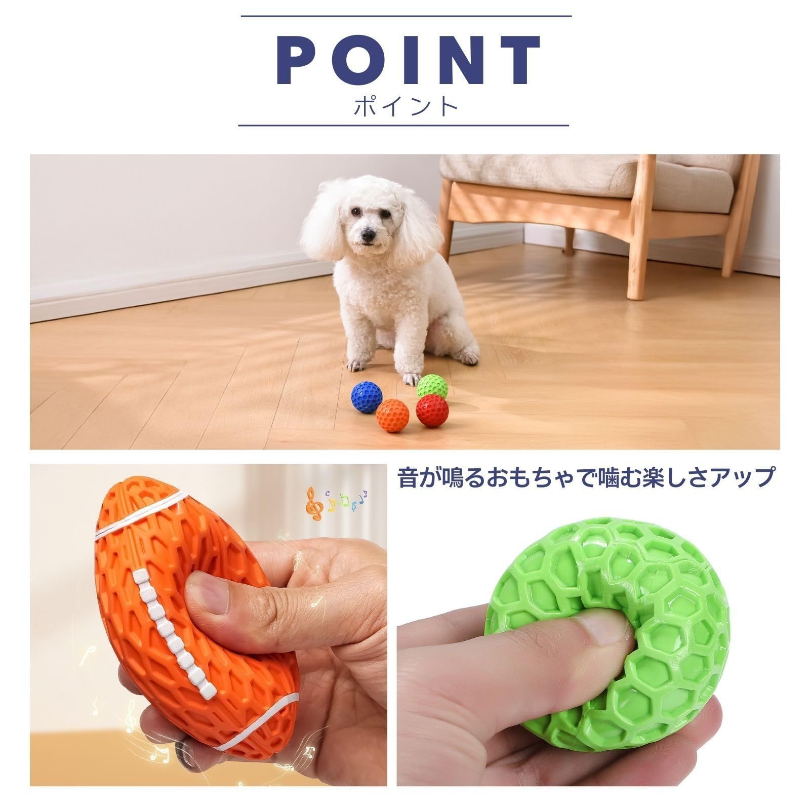 大型犬,中型犬用おもちゃセット ぬいぐるみ 噛むおもちゃ まとめ売り 中型犬 大型犬 犬 カミカミおもちゃ 犬 おもちゃ 噛む 玩具 頑丈 硬い