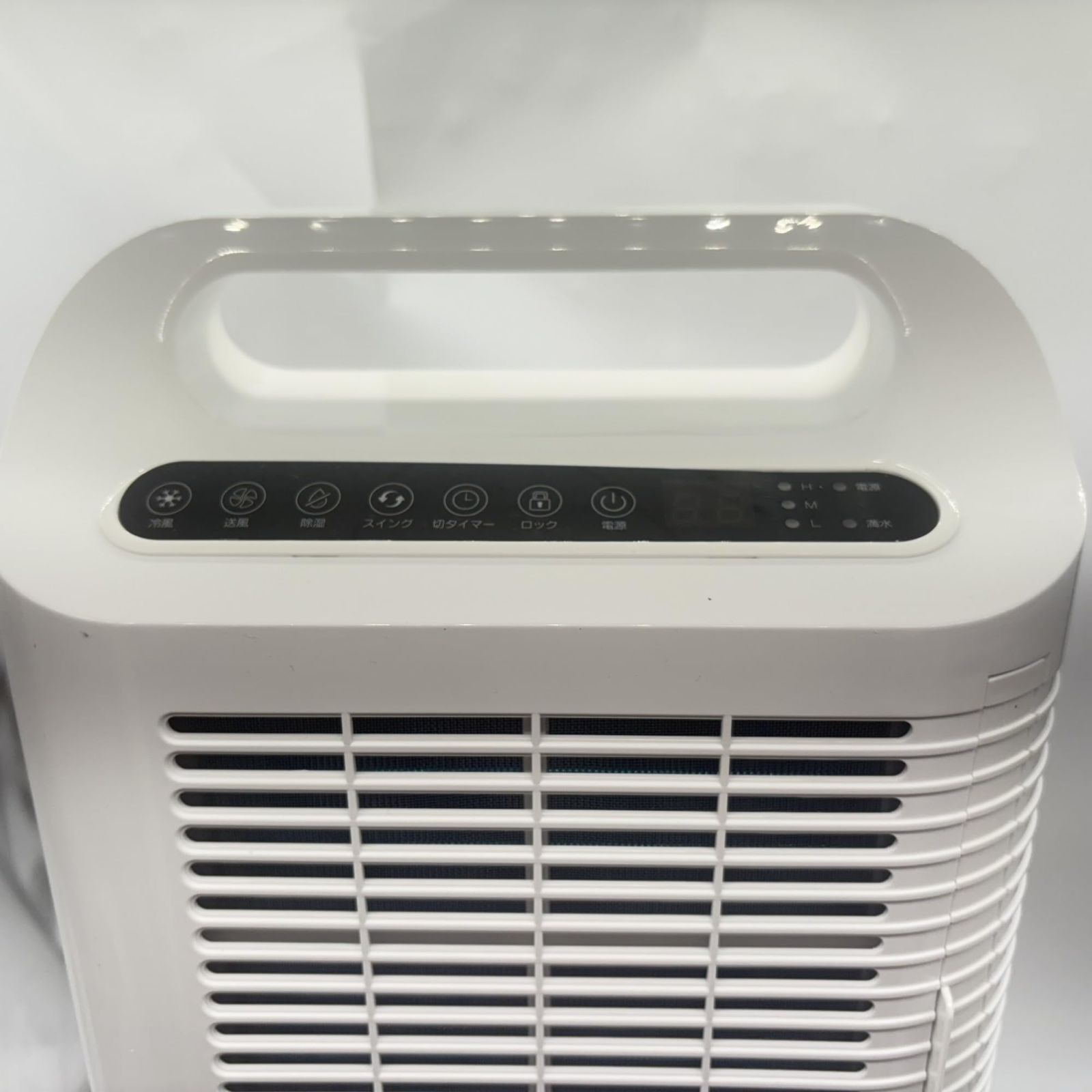 No.3728 工事不要 ナカトミ NAKATOMI スポットクーラー ポータブルエアコン ハンディクーラー 除湿機能 送風機能 MAC-15 ホワイト