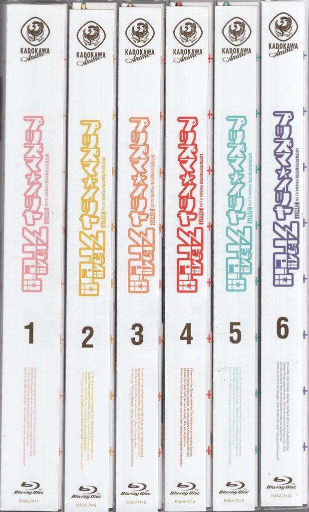 版全6巻セット
