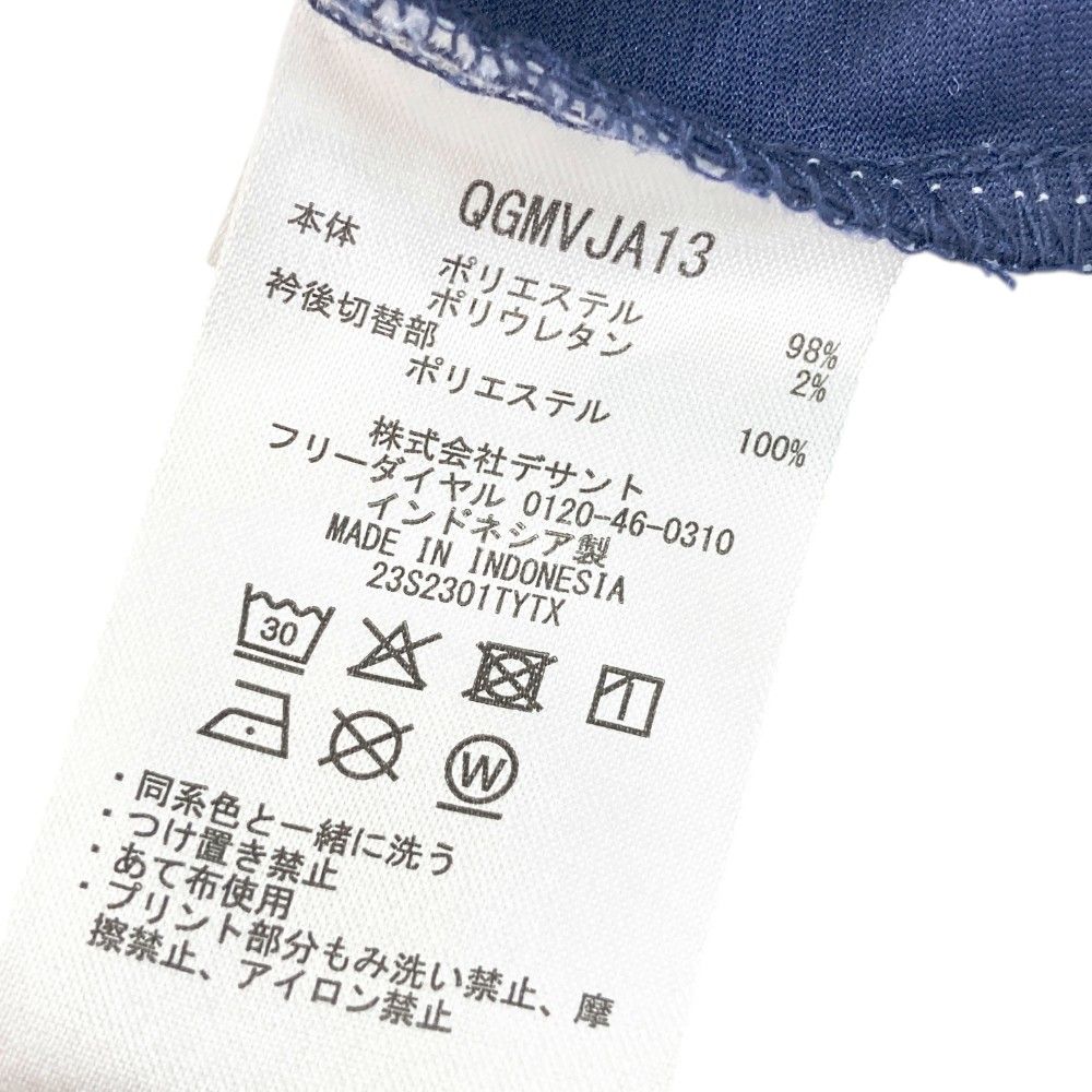 le coq sportif ルコック 半袖ハイネックシャツ 白×ネイビー