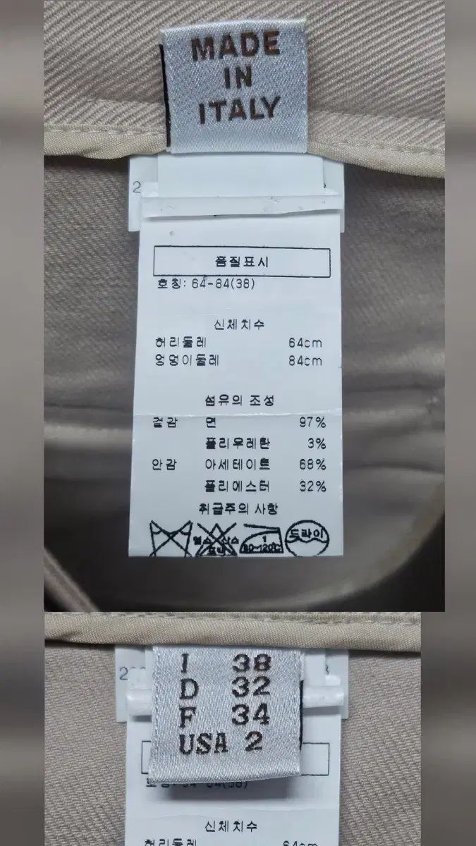 本物の店 ブルネロ クチネッリ 24FW レディースパンツ 25 パンツ WL57 DECORATOM_COM_BR