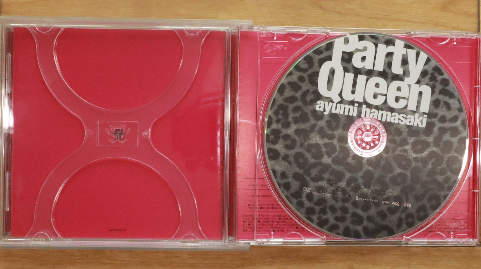 国内盤CD☆浜崎あゆみ/Ayumi Hamasaki □ Party Queen