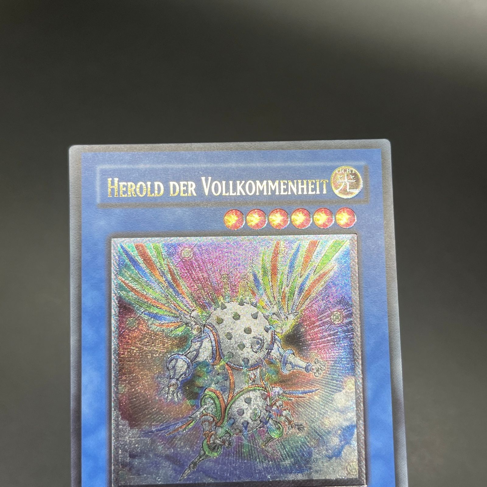 遊戯王【ドイツ版】緑光の宣告者 レリーフ 78110F4C-5F51-4828-BC2E-