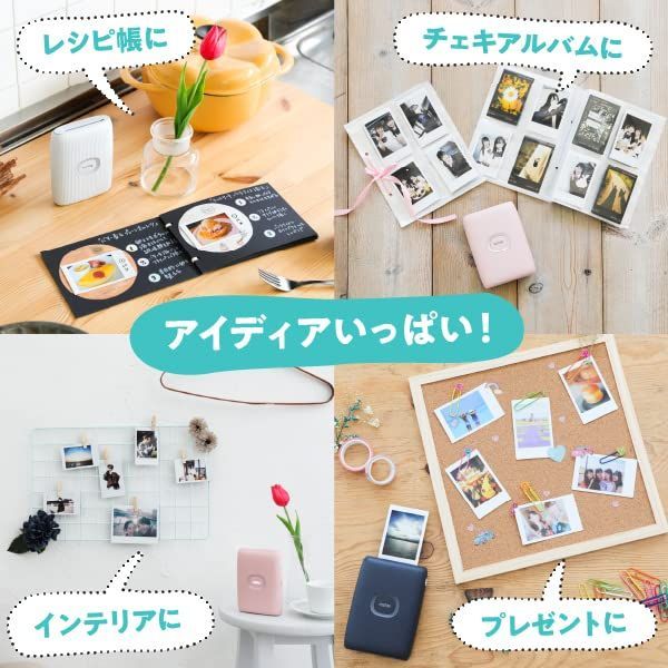 カラー スマホプリンター instax チェキ mini Link2 クレイホワイト