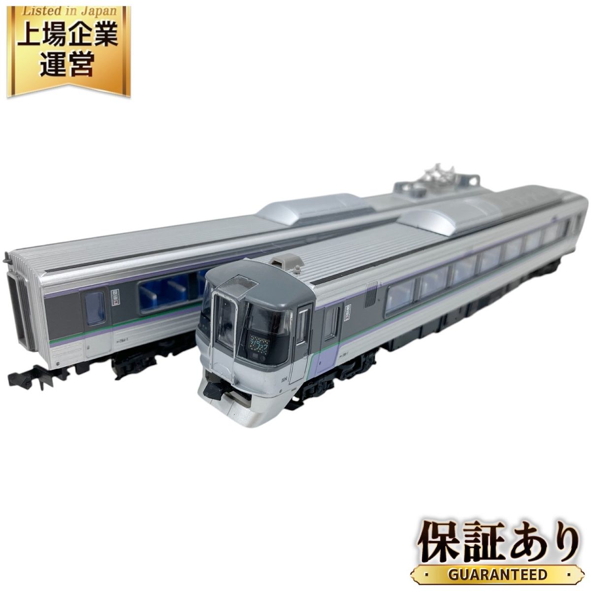 MICRO ACE A-0980 785系 特急 ライラック 6両セット Nゲージ 鉄道模型 マイクロエース 中古 S9174914 - メルカリ