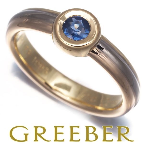 Cartier トリニティ セラミック K18YG WG 51 カルティエ トリニティ