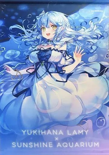 雪花ラミィB2タペストリー 受注生産 Amazon.co.jp: 雪花ラミィ リンユウ 書き下ろしB1タペストリー