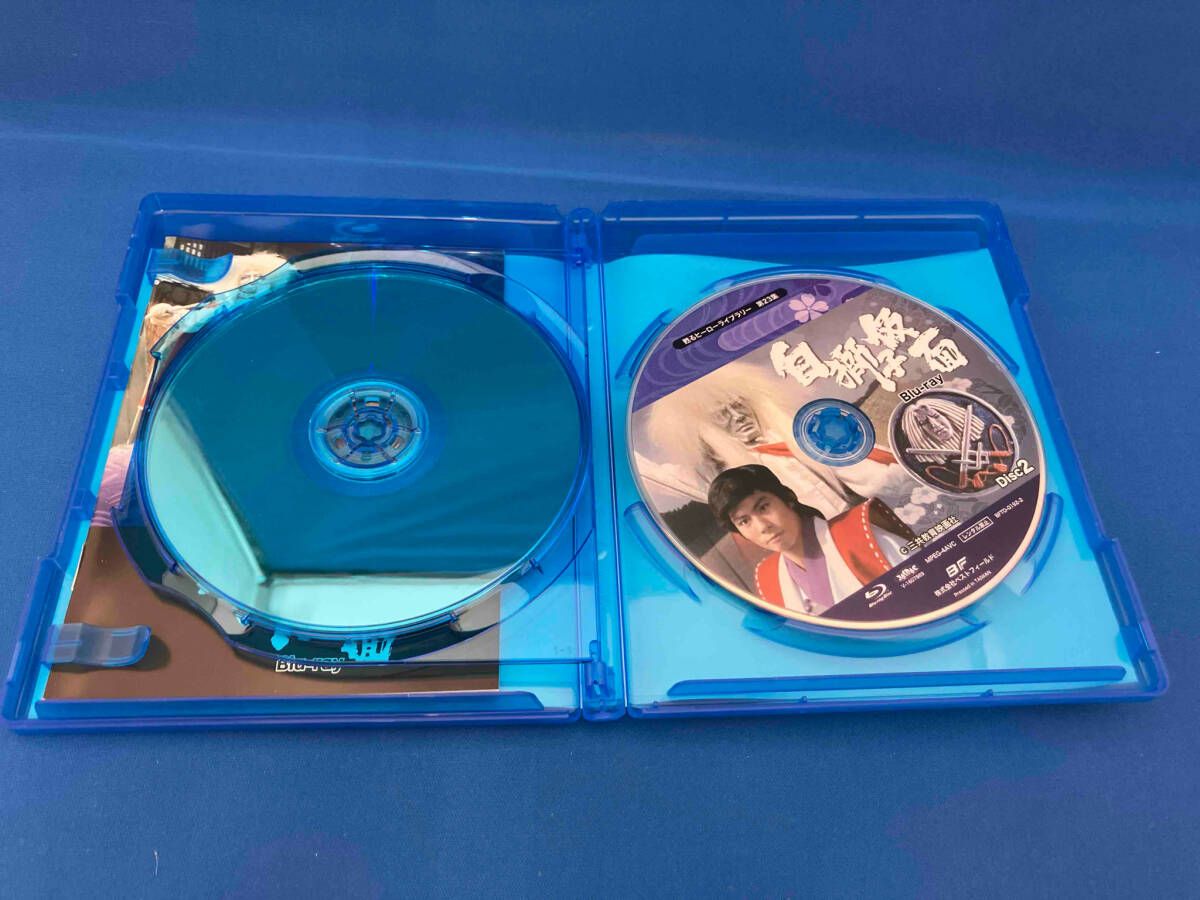 甦るヒｰロｰライブラリｰ 第23集 白獅子仮面(Blu-ray Disc) 甦る