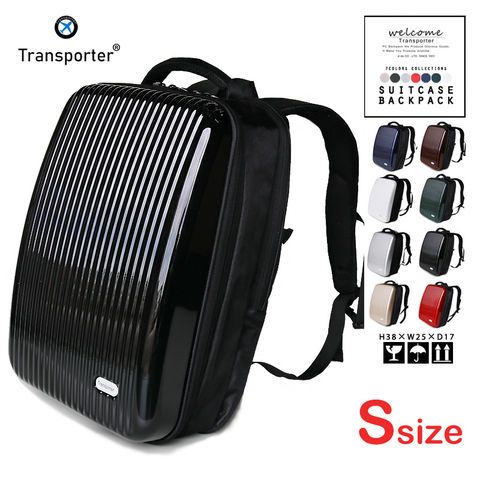 リュックサック Sサイズ バックパック 大容量 通学 通勤 A4収納 軽量 丈夫 撥水加工 メンズ レディース 男女兼用 旅行 おしゃれ Transporter PR01-s ブラック トラベルソムリエ t-bp3