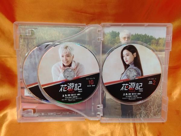 花遊記 ファユギ 韓国放送版 DVD-BOX1.2.3 花遊記＜ファユギ＞ 韓国放送版 DVD-BOX1 中古DVD・ブルーレイ
