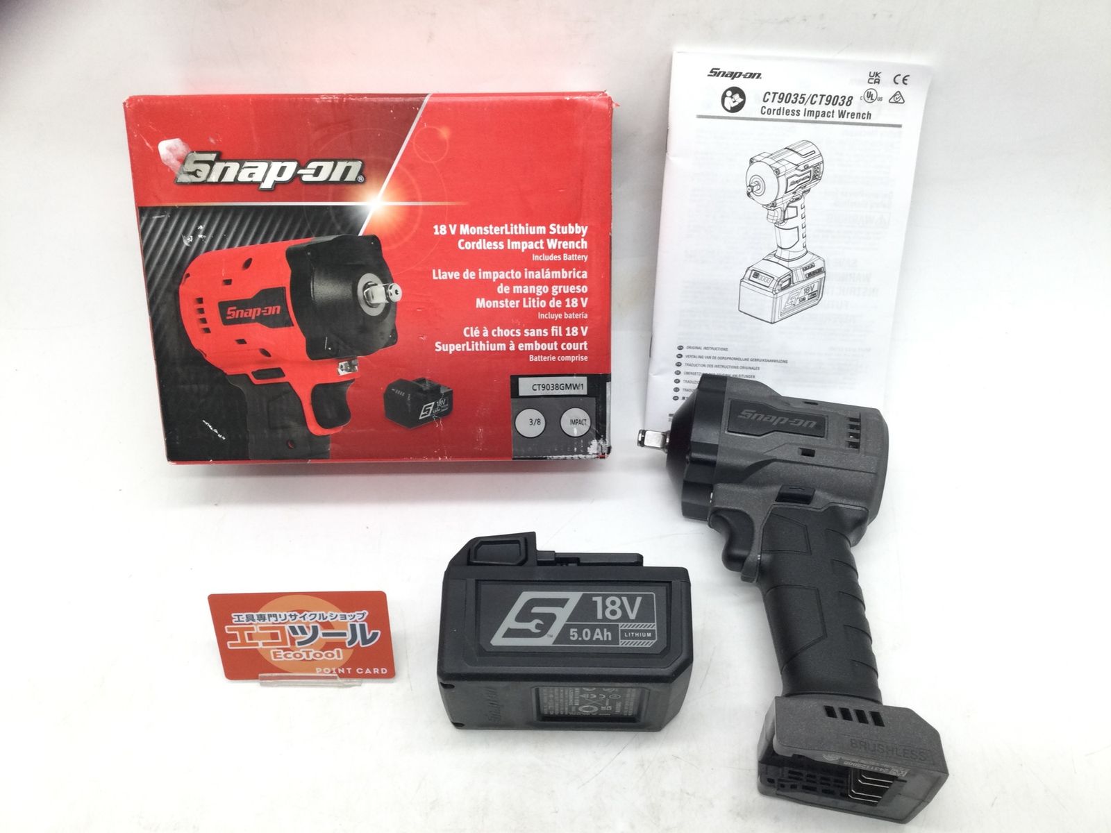 Snap-on|スナップオン 18V 3|8 インパクトレンチ CT9038GMW1 ITGNY464QZZM エコツール豊田インター店 M01