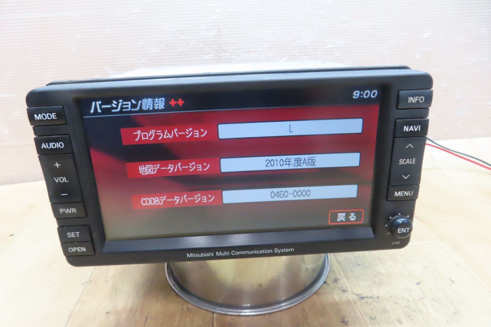 カーナビ j 楽天市場】ca-ja11-690a 1DIN AVインストールキット Jaguar