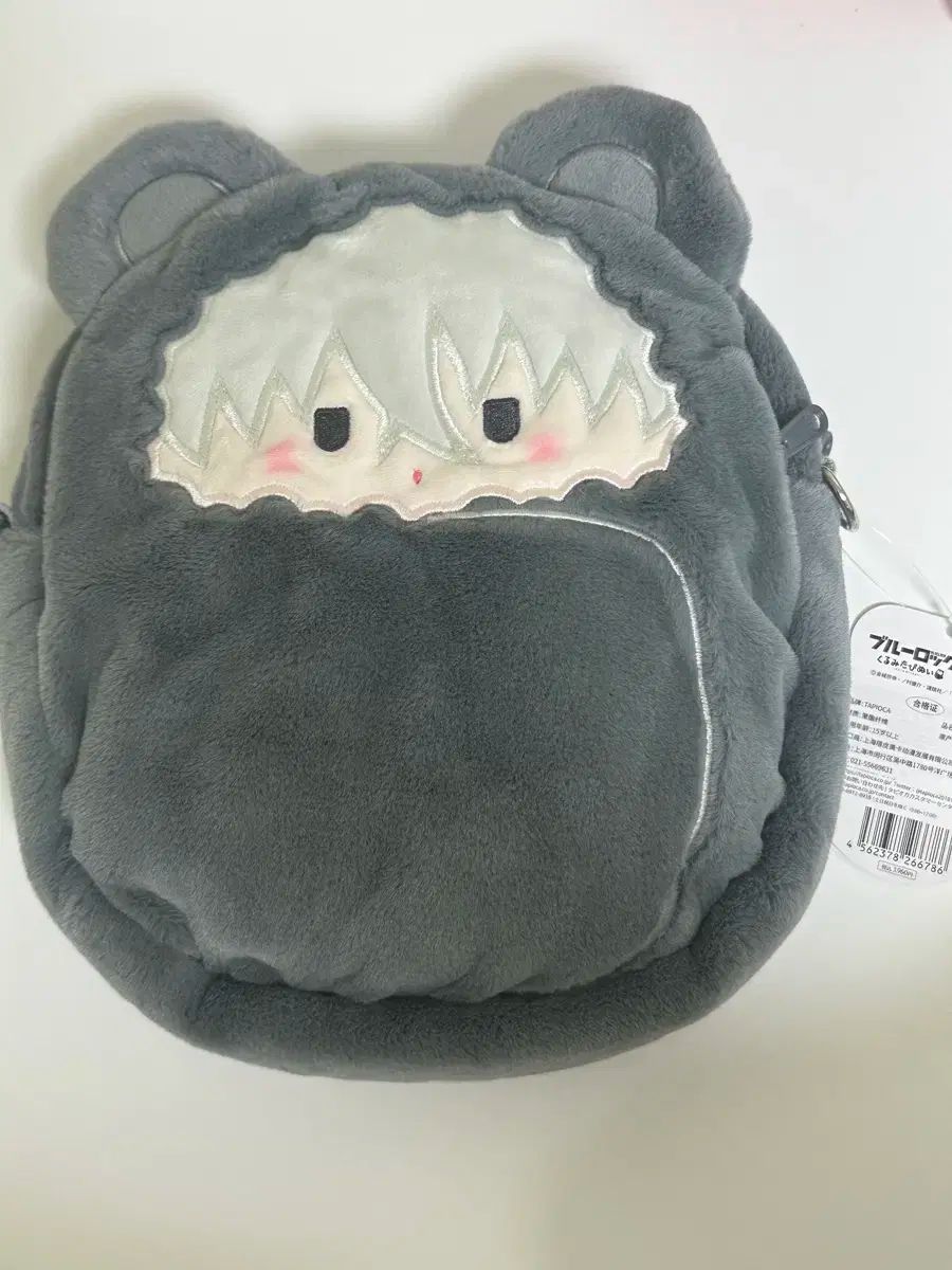 痛バッグ ブルーロック 凪誠士郎 御影玲王 ブルーロック凪誠志郎痛バ