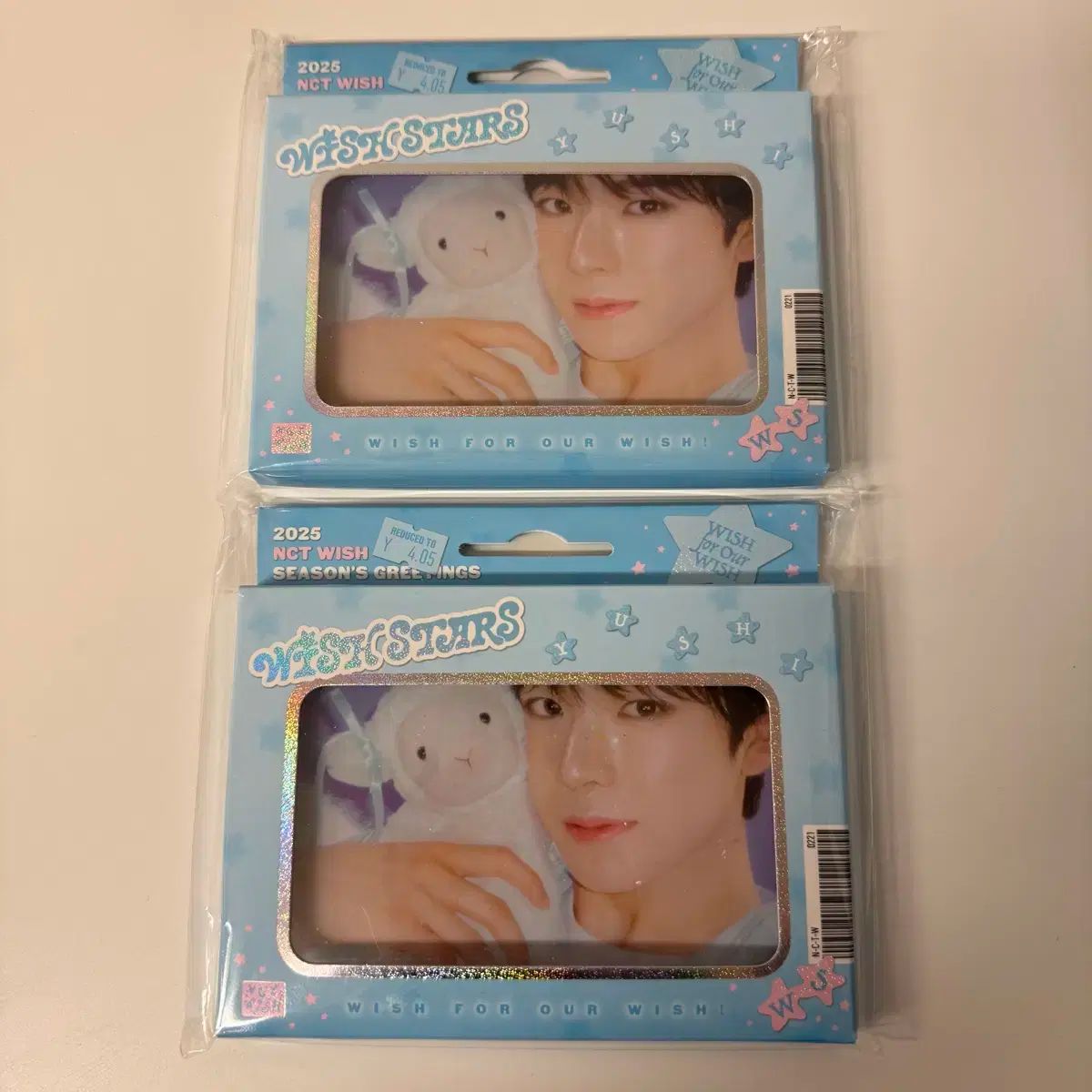 Amazon.co.jp: 2025 SM ARTIST SEASON'S GREETINGS 公式