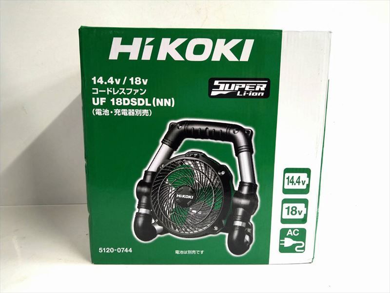 公式の HiKOKI ハイコーキ 14.4V 18V共用 コードレスファン 充電式 AC100V使用可 小型 軽量 蓄電池 充電器別売り UF18DS 