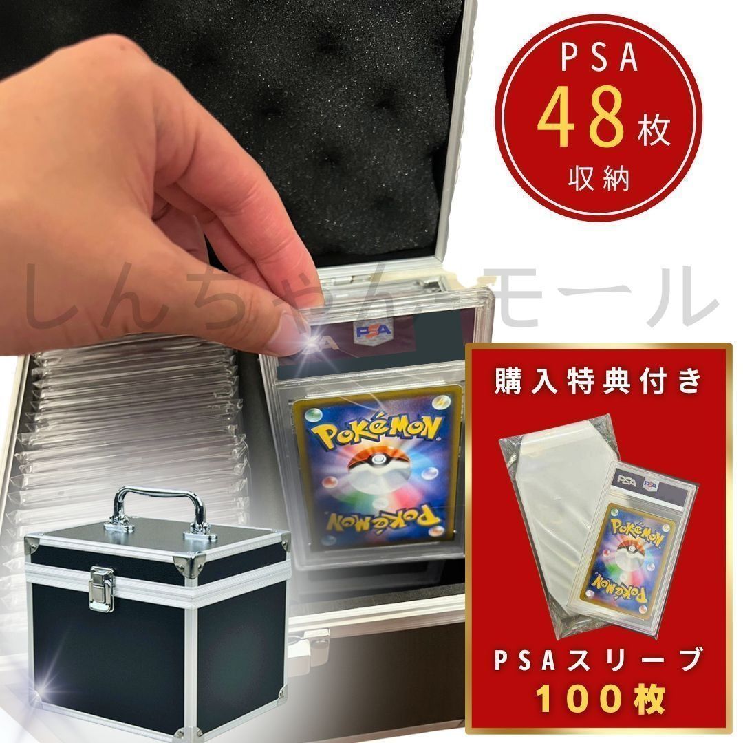 ポケモンカード収納ボックス SPICA（トレカサプライ） ポケモンカードケース box 収納ケース