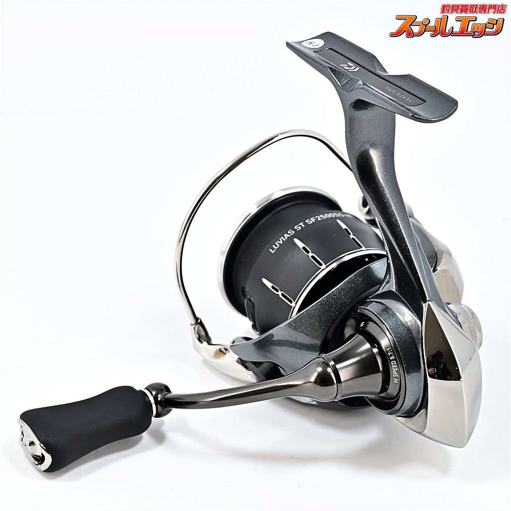 【ダイワ】 24ルビアス ST SF 2500SS-H DAIWA LUVIASm41501