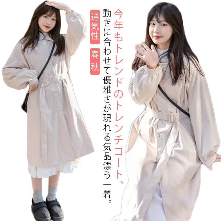 wx-fg-082.jpg