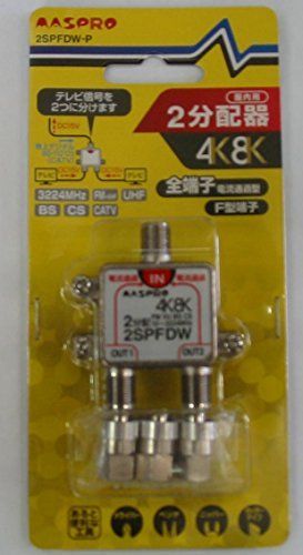 茶道具　影林宗篤作　茶杓　銘古今　前大徳　福本積應書付　共筒共箱　V　9421 茶道具 影林宗篤作 茶杓 銘古今 前大徳 福本積應書付 共筒共箱 V 9421