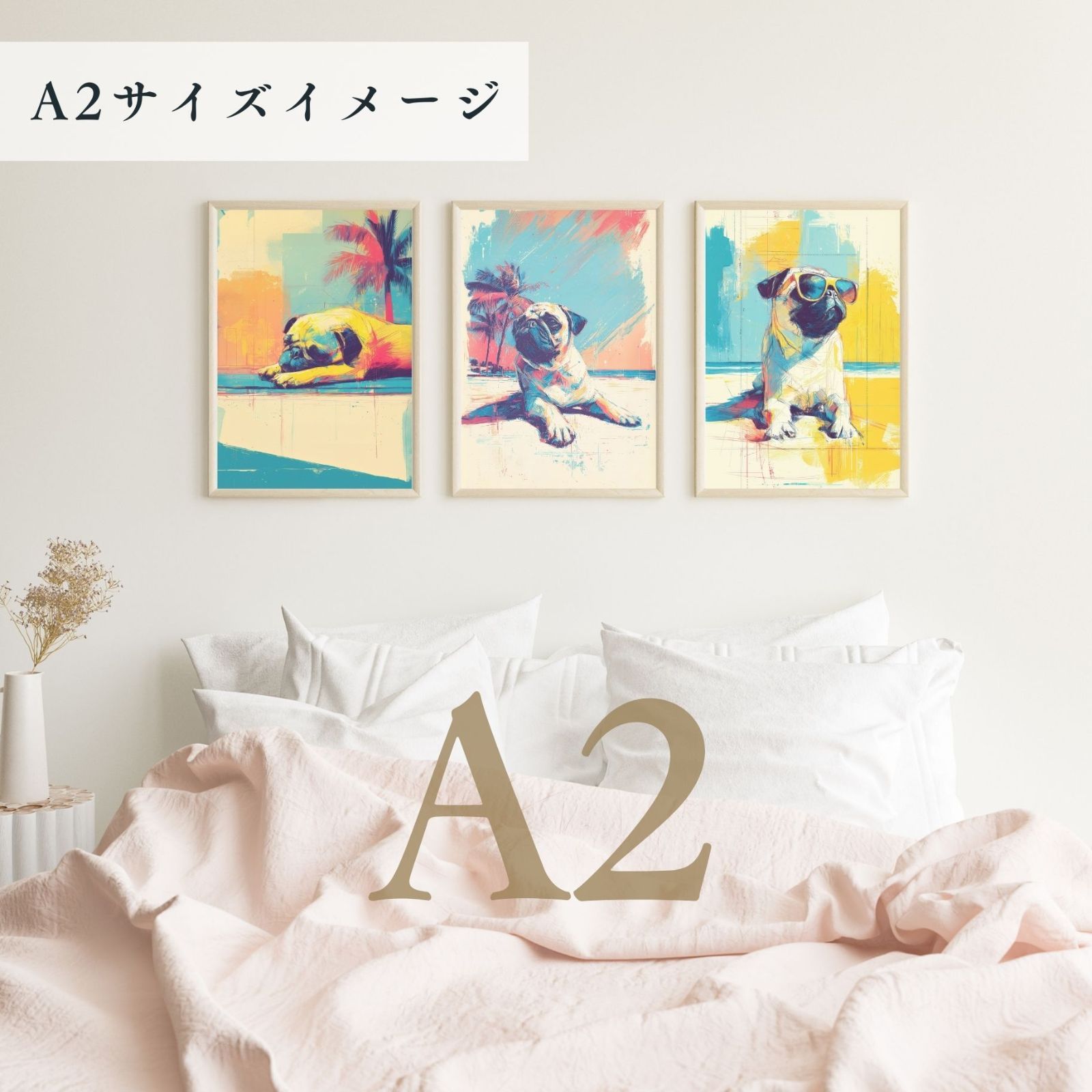 プレゼント