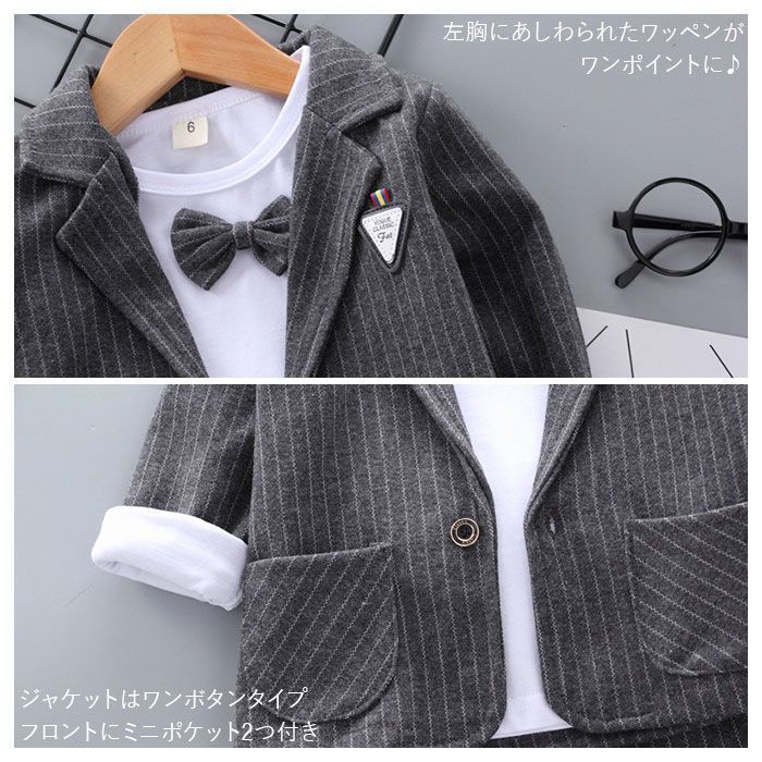 美品✨BB 男の子160㎝ フォーマルスーツセットアップ フルセット bxc-tz062-00.jpg
