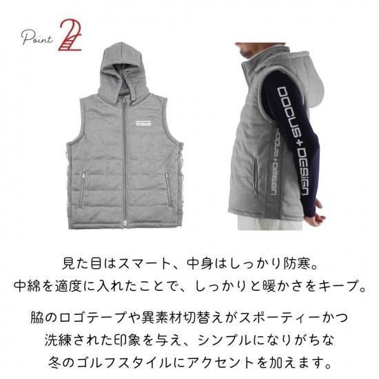 DOCUS ゴルフウェア