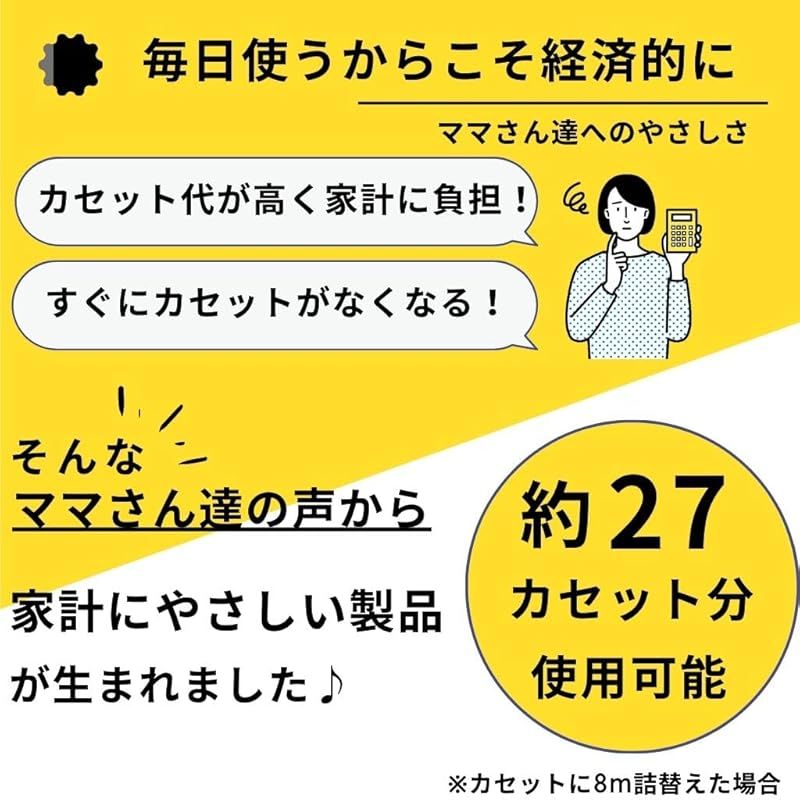 おむつポット
