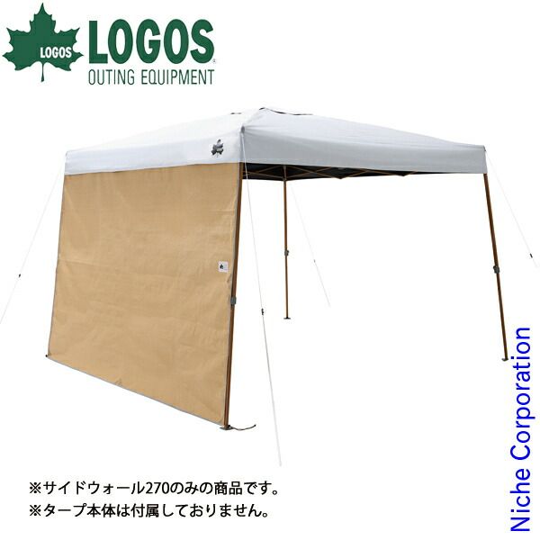 TAIJI タイジ ストーンウォーマー送料無料 TAIJI タイジ ストーン