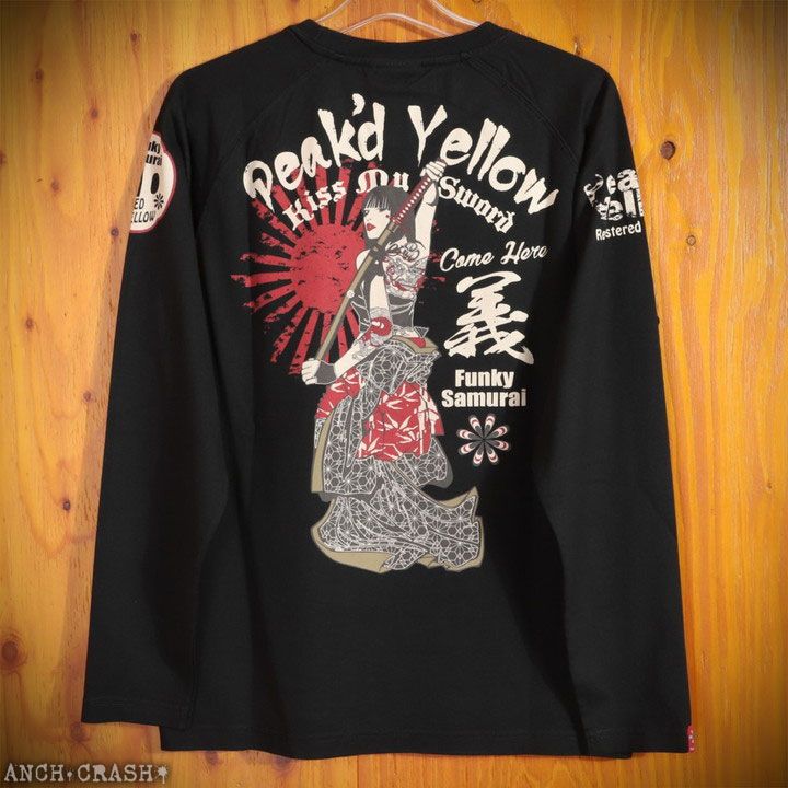 楽天市場】ピークドイエロー KISS MY SWORD 和柄 長袖Tシャツ
