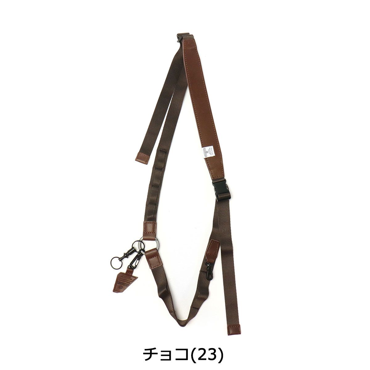 チョコ 23