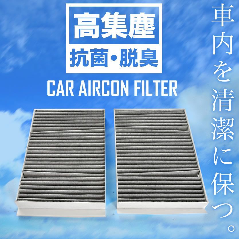 セット AIRF617