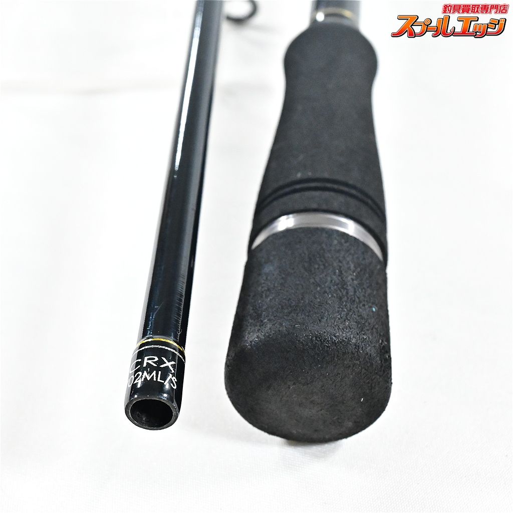 【専用】 メジャークラフト クロステージ ボートシーバス CRX-702ML/S 未使用品