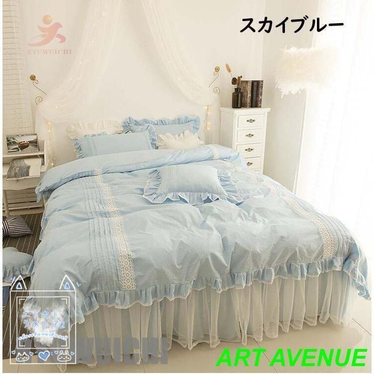 寝具カバー レース