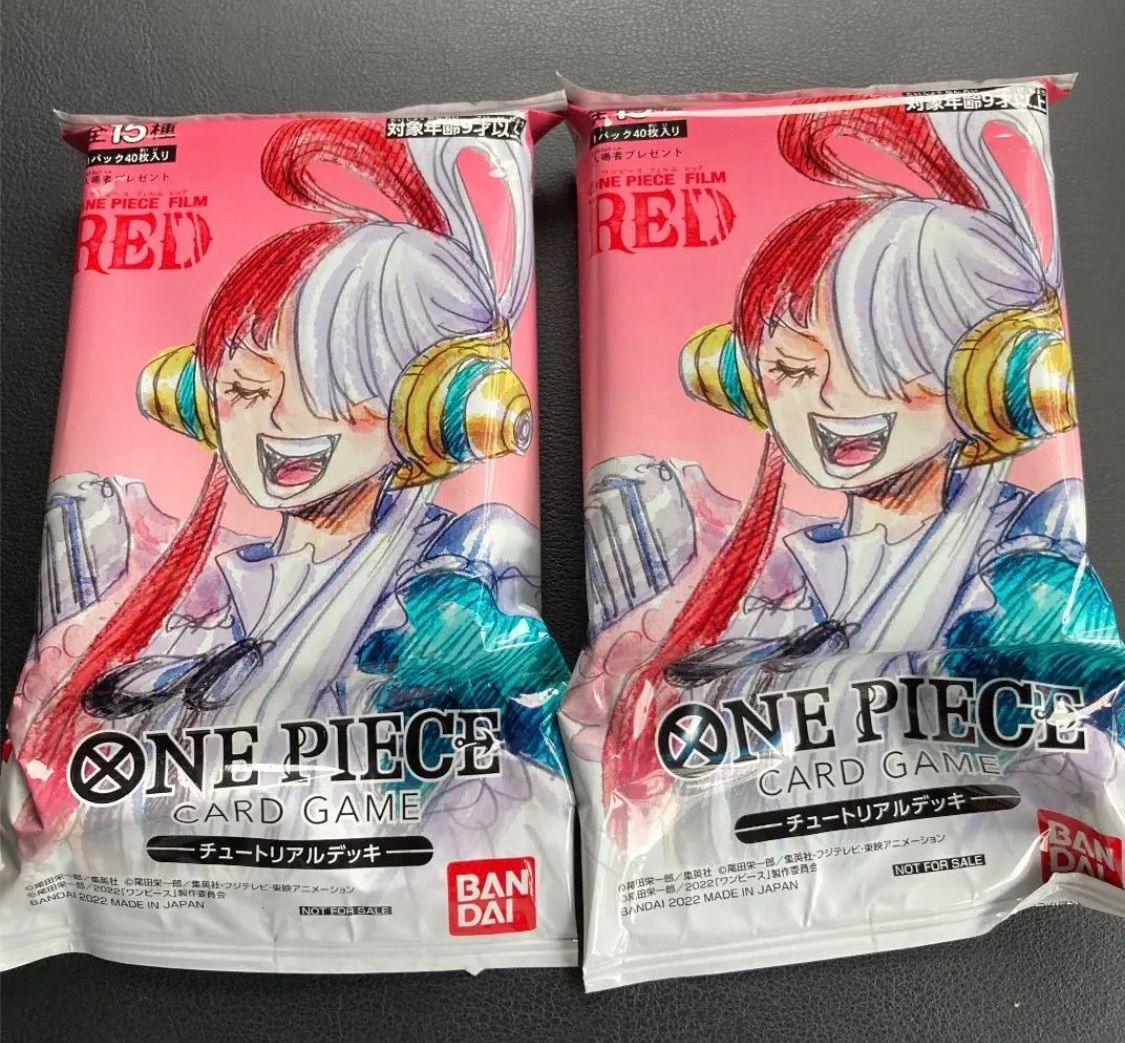 ONE PIECE - ワンピース FILM RED カードゲーム デッキ 入場者特典 ４