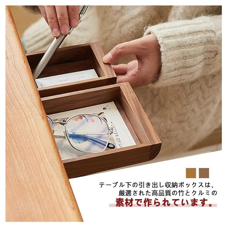 デスク下収納ボックス 木製 引き出し収納 竹製 DIY 机下収納