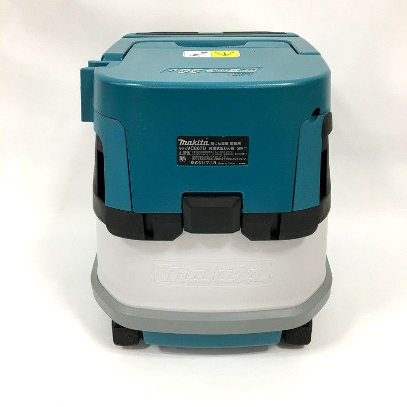 Tiffany & Co. ティファニー ショッパーと空ボックス セット Tiffany