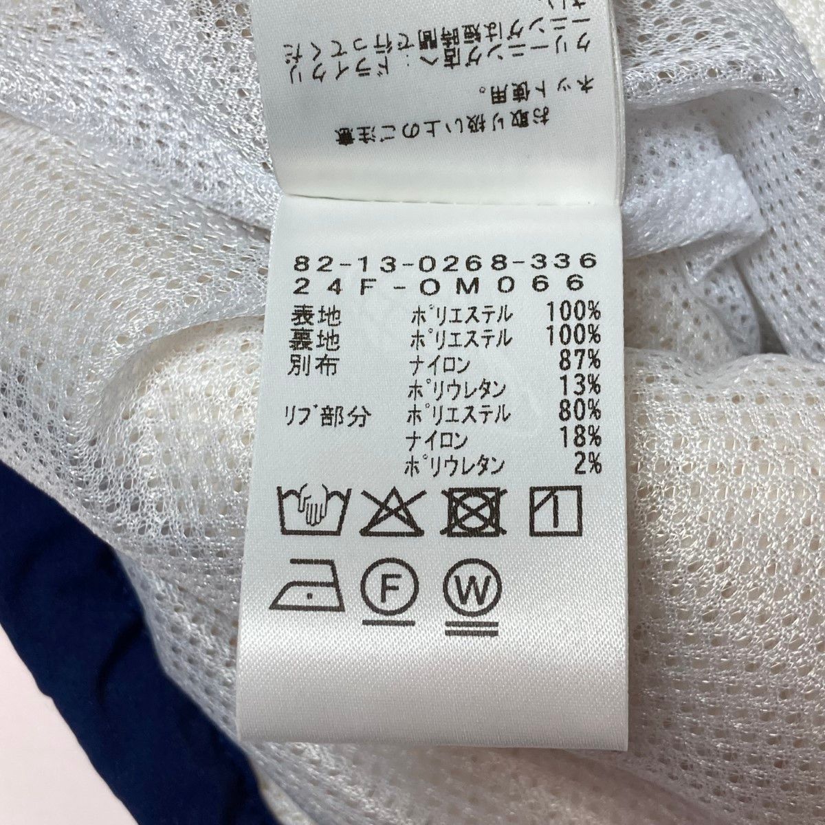 のサムネイル