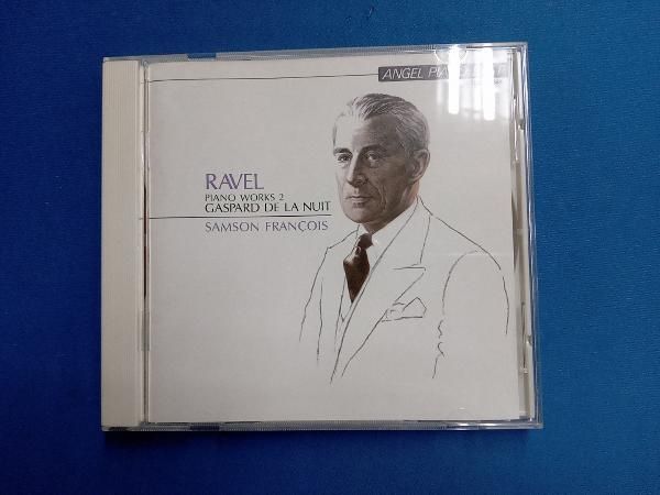 仏Columbia FCX679　ラヴェル ガスパールの夜　サンソン・フランソワ Samson Francois / サンソン・フランソワ「Ravel:Piano Works1