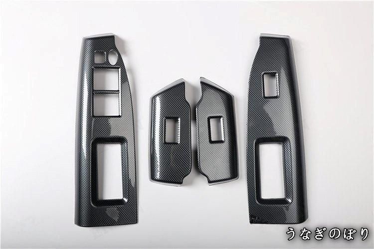 サンキャッチャー スワロフスキー おつり様✩.*˚ご確認ページ