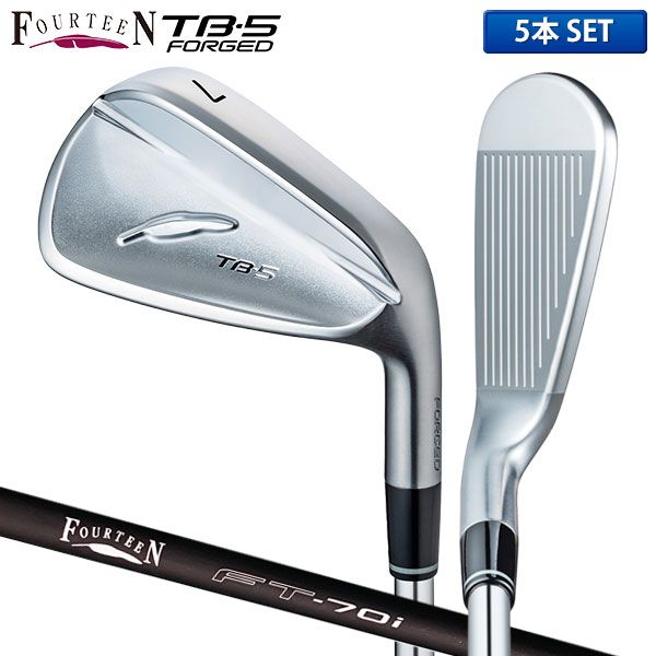 フォーティーン TB-5 FORGED アイアンセット 5本組(6-P) FT-70i カーボンシャフト
