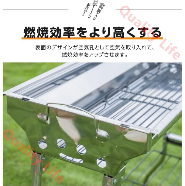 軽量