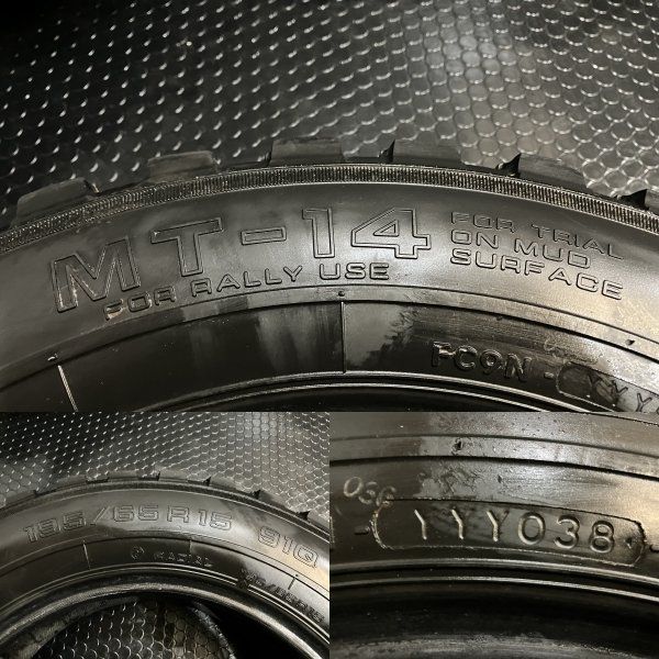 YOKOHAMA ADVAN MT-14 195/65R15 15インチ スパイクタイヤ 2本 当時物